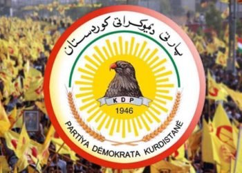 پارتى جه‌ژنا بوونا حه‌زره‌تێ مه‌سیح ل كرستیانان پیرۆز كر