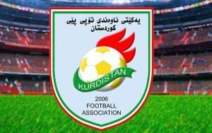 خولا نایابا کوردستانێ هاته‌ پاشخستن