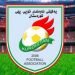 خولا نایابا کوردستانێ هاته پاشخستن