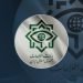 ئهمریكا سزا ب سهر بهرپرسێن ئیتلاعاتا ئیرانێ دا سهپاندن