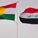 تیمێن بهغدا و ههرێمێ دێ ل سهر برگا 7 كاركهن
