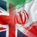 په‌رله‌مانێ به‌ریتانیا داخاز دكه‌ت پاسدارێن ئیرانى یكه‌ د لیستا ره‌ش دا
