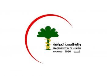 ساخله‌مییا ئیراقێ ئامارێن نوو یێن كۆرۆنایێ راگه‌هاندن