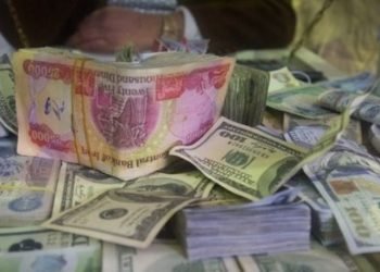 بھایێ پارەی ل بازارێ ئەڤرۆ