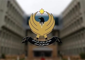 حکومەتا ھەرێمێ: سوبه‌هى ده‌واما فه‌رمییه‌