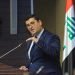 ئهو فهرمانبهرێن زێدهتر ژ ئێك مووچه وهرگرتین؛ ههیڤانه دێ ژێ هێنه وهرگرتن ڤە
