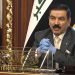 وهزارهتا بهرگرییا ئیراقێ 30% یا میلاكێ پلهیێن تایبهت كێم كر