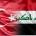 ئیراق و توركیا دێ ئاریشهیا ئاڤێ چارهسهركهن