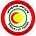 ئامارا نوو یا كورونایێ هاته‌ راگه‌هاندن