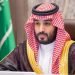 سعوودیە دێ باژێرهكێ بێى دویهم ئۆكسیدێ كاربۆنى دروست كهت