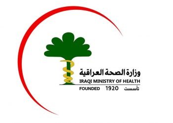 وه‌زاره‌‌تا ته‌ندروستییا ئیراقێ ٧٥٧ تووشبوویێن نوو یێن كۆرۆنایێ راگه‌هاند