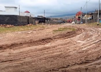 شێلادزێ.. 103 ساله‌ جادێن تاخه‌كى نه‌هاتینه‌ چێكرن
