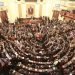 جڤاتا نوونهران حهفتییا بهێت دێ ل دۆر بودجهی كۆم بیت