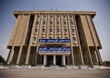 سوباهى په‌رله‌مان دێ ده‌نگى ب كاندیدێ وه‌زیرێ سامانێن سروشتى ده‌ت