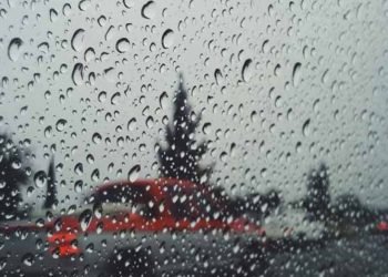 كه‌شناسییا هه‌رێمێ پێشبینیێن كه‌شو هه‌وایێ ئه‌ڤێ حه‌فتیێ به‌لاڤكرن