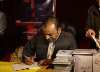ئەنسکلۆپیدیا ھونەرێ ئاکرێ دھێتە دروستکرن