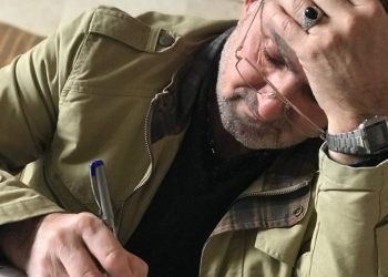 ئامێدیێ.. بیبلیۆگرافیا پرتووکێن فولکلوری دھێتە بەرھەڤکرن