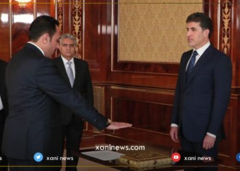 پارێزگارێ نوویێ ھەولێرێ سووندا قانوونی خوار