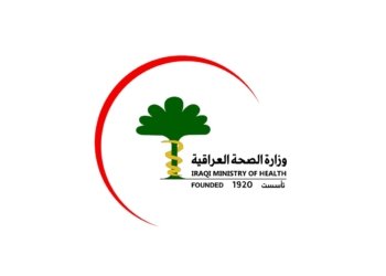 ساخله‌مییا ئیراقێ: دانانا ڤاكسینی رێگریێ ل توشبوون ب كۆرۆنایێ ناكه‌ت