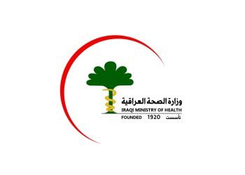 ساخله‌مییا ئیراقێ هۆشداریێن شەپۆلا سێیێ یا کۆرۆنایێ د‌ان