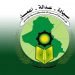 فراکسیۆنا بەدر: دڤێت هەموو پهترۆلا هەرێما کوردستانێ رادەستی سۆمۆ بهێته كرن