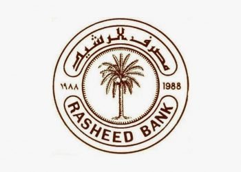 بانکا رەشید دێ قەرێن ٢٠ ملیۆنی دەته‌ وه‌لاتییان   