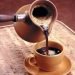 قه‌هوه‌ ترسا خاڤبوونا دلى كێم دكه‌ت