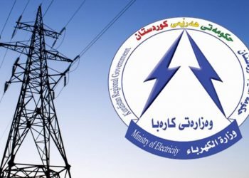 وەزارەتا کارەبێ بهایێ كاره‌با نشتیمانى گران كر   