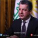 مه‌سرور بارزانی: ب ئیراده‌یه‌كا بهێزتر دێ رووبرووبین  و رێكا سه‌ركه‌فتنێ ناراوه‌ستینین