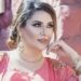 نازدارا جزیرى ئێدى ناكه‌ته‌ گرى