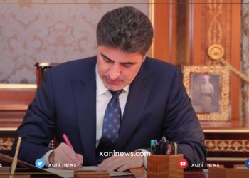نێچیرڤان بارزانی پیرۆزباھی ل عەلی باپیر و کۆمەلا دادگەری کر