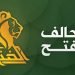 ب مه‌رج دێ ده‌نگى ل سه‌ر پرۆژه‌ قانوونا بۆدجێ سالا ٢٠٢١ ده‌ن