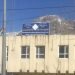 ئامێدیێ ئاریشهیا کرێیا ئاڤاهیێن پشکێن ناڤخۆیی هەیە
