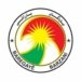 باره‌گه‌هێ بارزانی راگه‌هاندنه‌ك ل دۆر سه‌ره‌دانێن مه‌زارێ نه‌مران به‌لاڤكر