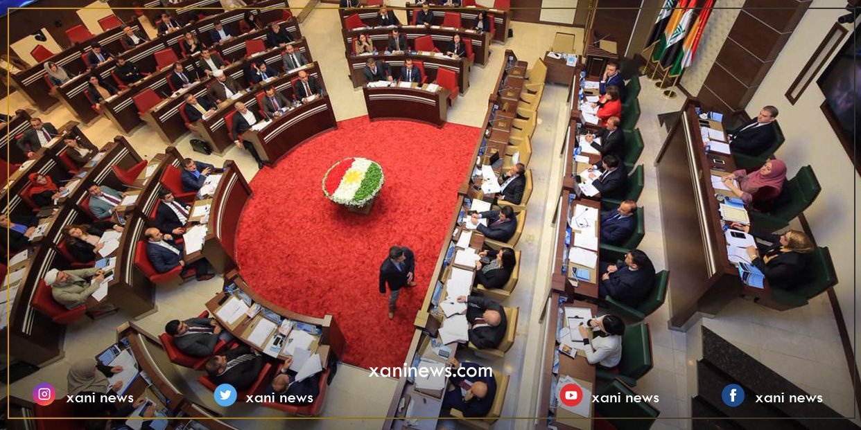 kurdistan parliament