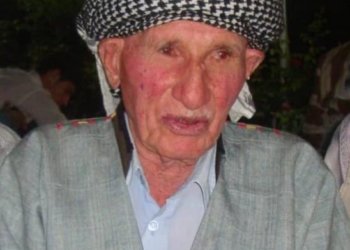 دەزگەھێ راگەھاندنا پارتی سەرخوەشی ل د. رێبەر فەتاح کر