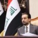 جڤاتا نوونه‌رێن ئیراقێ رۆژا دوشه‌مبیێ دێ ل دۆر بودجه‌ی كۆمبیت