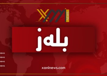 وه‌زیرێ ساخله‌میێ نوو‌ترین رێكارێن به‌رهنگاربوونا كۆرۆنایی ئاشكرا كرن