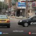 قەدەغەیا ده‌ركه‌فتنێ دێ ل ئیراقێ ھێتە بجھئینان  