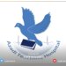 دانانا قۆرچا دووێ یا ڤاكسینی ل دهۆكێ دێ ده‌ستپێكه‌ت