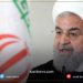 حه‌سه‌ن روحانی، پاشئێخستنا پێنگاڤا راكرنا سزایێن ئه‌مریكا، زولمه‌كه‌ ل گه‌لێ ئیرانێ دهێته‌ كرن