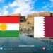 بالیۆزێ ئێراقێ ل قەتەر: قەتەر دێ کۆنسولخانەیا خوه‌ ل هه‌ولێرێ ڤه‌كه‌ت