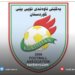 سه‌رۆكێ نوو یێ ته‌پا پێیا كوردستانێ و نوونه‌رێ پارێزگه‌ها دهۆكێ بنیاسن