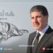 نێچیرڤان بارزانی: پێدڤییه‌ گاڤێن باشتر ژ بۆ قه‌ره‌بووكرنا خه‌لكێ هه‌له‌بجه‌ باڤێژین