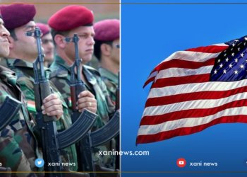 ئەمریکا پەسنا قوربانیدان و وێرەکییا پێشمەرگێ کوردستانێ کر