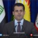 وەزیرێ ساخله‌میێ: سوبه‌ لژنا بلندا رووبرووبوونا كۆرۆنا دێ كۆمبیت و رێنمایێن نوو راگه‌هینیت
