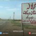 چار چه‌كدارێن داعشێ ل سنورێ گولاله‌ هاتنه‌ كوشتن
