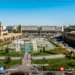 دامه‌زراندن ل وەزارەته‌كێ ده‌ستپێكر