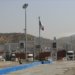 ئیران..بریاره‌ك بۆ گه‌شتیاران هاته‌ دان