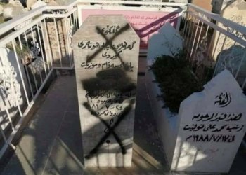 كێلیێن مه‌زارێ عه‌لى مه‌ردان ل کەرکووکێ هاتنه‌ تێكدان